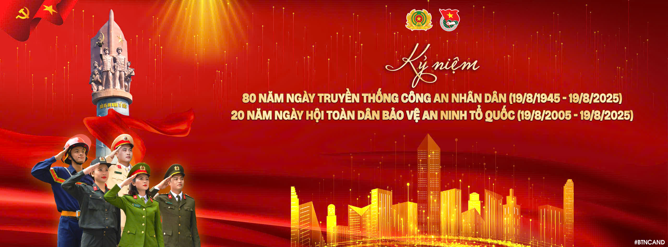 Truyền thống Công an nhân dân